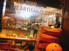 -明谦·Coffee&Cocktail Bar(美您公园店)