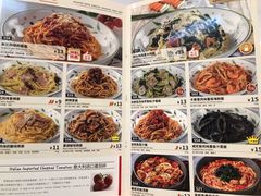 -萨莉亚意式餐厅(杭州滨江天街店)