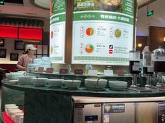 -正禾鲜·潮汕牛肉火锅(凯德天府店)