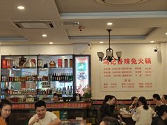 -冯记香辣兔火锅(茶店子总店)