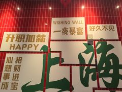-黄弟大排档·湖南菜·小龙虾·小海鲜(凯旋北路店)