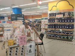 点击看大图 -孩子王(郑州万科店)