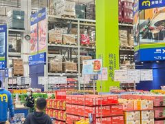 -麦德龙(闵行店)