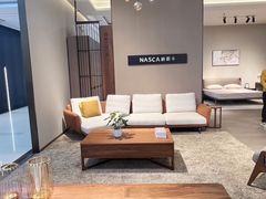 -恒大国际建材家居博览中心(德胜东路店)