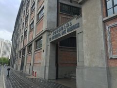 -上海四行仓库抗战纪念馆