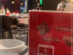 -老头儿油爆虾·1987杭州烟火味(湖滨银泰in77D区店)