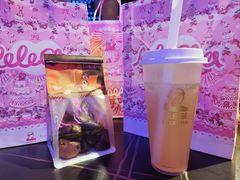 -粉墨特色菜·烧烤音乐酒馆
