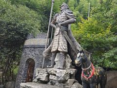 -将军关探险漂流