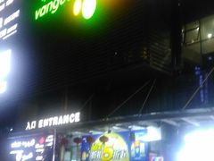 -华润万家(东葛店)
