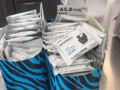 -Blueglass酸奶(财富购物中心店)