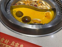 -蜀留香火锅(社会山店)