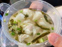 鲜肉馄饨-文武王氏烧饼·无矾油条(西溪路店)