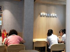 -煎饼道·新鲜现做(桐梓林店)