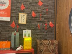 -和和小厨