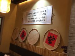 -锅来乐地锅鸡(安亭店)