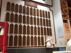 -易裕和·长沙米粉(友谊路店)