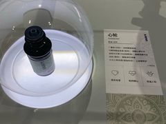 -LANN I 蘭 SPA(陆家嘴中心店)