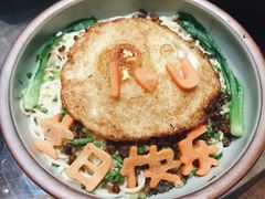 -辛香汇(飞洲店)