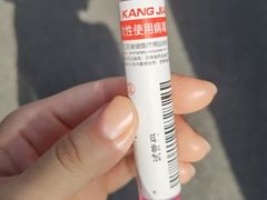 -尺山寸水日料(马桥满天星店)