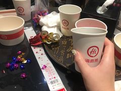 -海底捞火锅(万象城店)