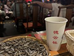 -德云社(三里屯店)