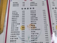 -西大酒店