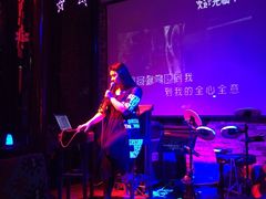 -ECHO 三毛酒吧