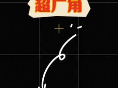 -重庆北碚万达广场