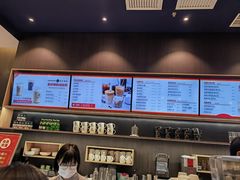 -海岩咖啡·三明治(晋中奥莱店)