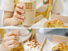 -奈雪的茶(苏宁广场店)
