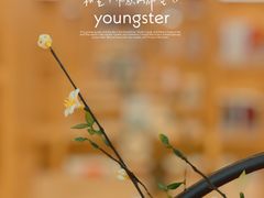 -漕河泾街道图书馆(漕河泾社区文化活动中心店)