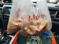 -萍姐炸串·大饼卷一切