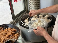 -共和老洪豆花草粿水粿