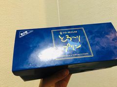 -瑞可爷爷的店(难波本店)