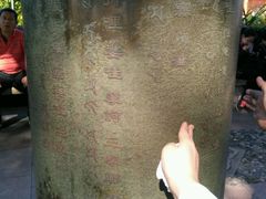 -三亚南山文化旅游区