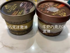 -GODIVA(月星环球港店)