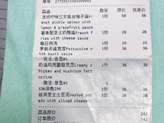 -404干式熟成牛排馆•聚会餐厅