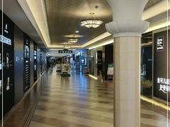 -上海月星家居(澳门路店)
