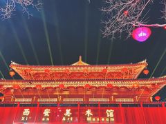 -大唐不夜城