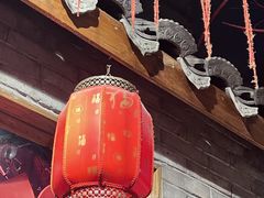 -宽窄巷子鲜牛火锅(北京首店)