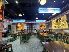 -黑白电视长沙小吃(悦汇城店)