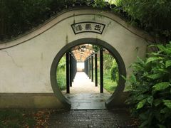 -走马楼饭庄(慈城古县城店)