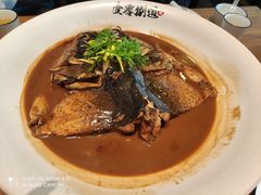 鱼头泡饼-壹零捌道·北京烤鸭(车公庄店)