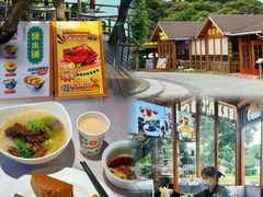 -西涌国际滨海旅游区