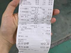 -本逸·割烹料理(湖墅店)