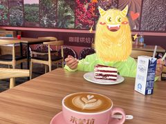 -百年朱苦拉咖啡(博物馆店)