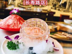 -大龙燚火锅(长寿路店)
