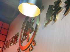 -领蟹祥记·香辣蟹·特色小海鲜(奥体天虹店)