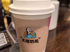 -咸亨酒店•非遗绍兴菜•中华老字号(堂吃餐厅)