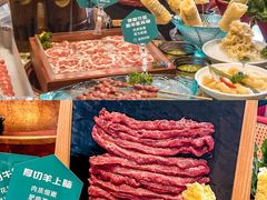 -乔先生涮肉·鲜活牛羊肉火锅(塘沽店)